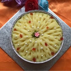 A picture of Semolina Halwa dussehra.
