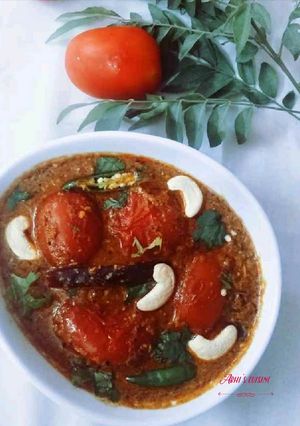 A picture of Shahi Tomato curry.