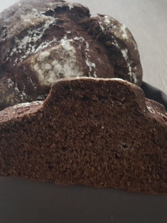 Una foto de Pan de algarroba y espelta