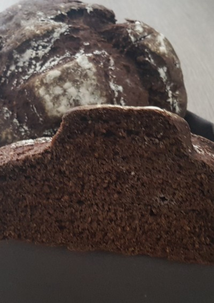 Una foto de Pan de algarroba y espelta