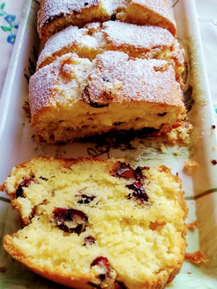 Egyszerű, gyors gyümölcskenyér aszalt áfonyával, csokival 🌼🌸🌼 recept fotója