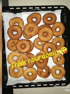 A picture of Cake Donuts.