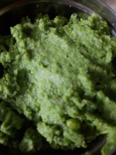 কড়াইশুটির ভর্তা (koraishutir bharta recipe in Bengali) রেসিপির প্রধান ছবি