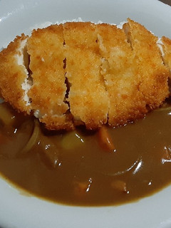 Foto resep Chicken katsu curry ala resto