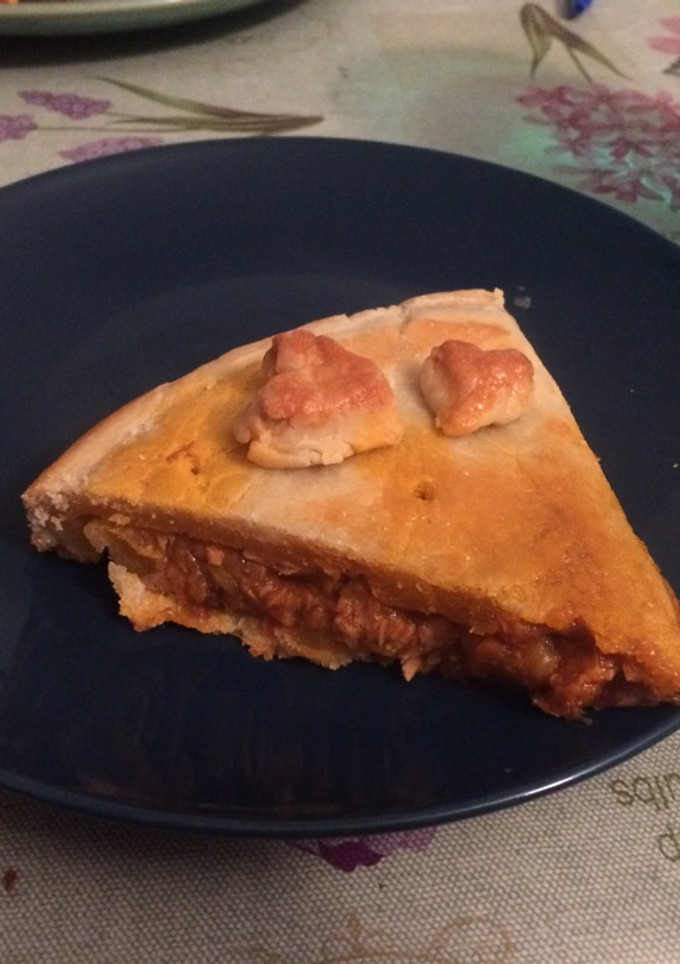 Una foto de Empanada de atún 😋