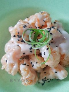 Foto resep Udang Mayones