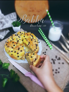 Foto resep Peanut Butter Babka