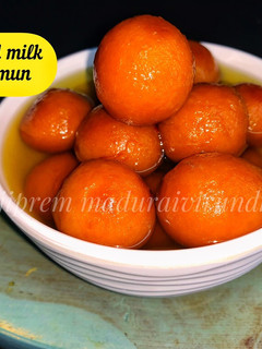 கண்டன்ஸ்டு மில்க் குலோப் ஜாமுன்(condensed milk gulab jamun recipe in tamil) செய்முறை முக்கிய புகைப்படம்
