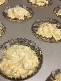 A picture of Eggless Banana Muffin.