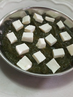 A picture of Palak Paneer.