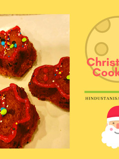 A picture of Christmas Cookie|Holiday recipe.