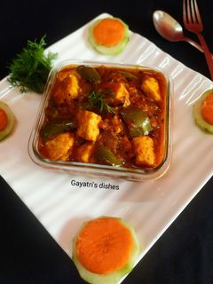कड़ाई पनीर(kadai paneer recipe in Hindi) रेसिपी मुख्य फोटो