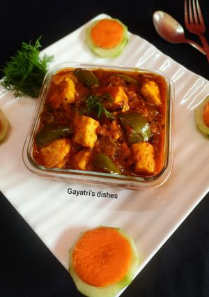 कड़ाई पनीर(kadai paneer recipe in Hindi) रेसिपी मुख्य फोटो