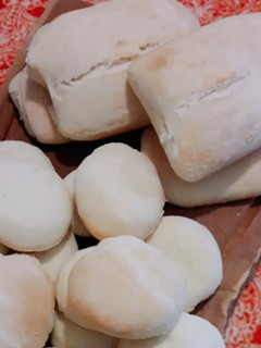 Una foto de Figacitas de manteca