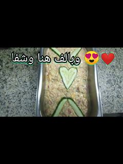 صورة لوصفة احسن طبق جبنه قديمه بطماطم