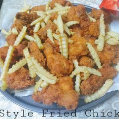 A picture of Macdonald's Style Crispy Fry Chicken.