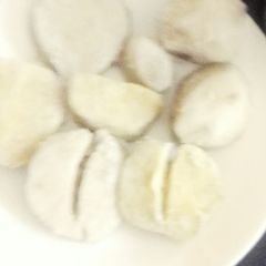 Boiled Sweetpotatoes#CookedwithCookpad A picture of Boiled Sweetpotatoes#CookedwithCookpad.