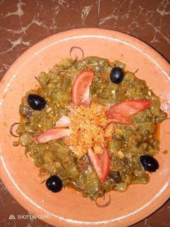صورة لوصفة حميص