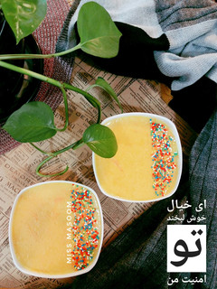 عکسی از دستور دسر کدو حلوایی