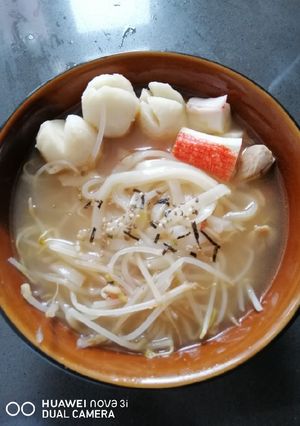 A picture of Noodle Soup.
