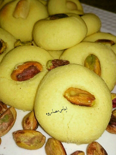 صورة لوصفة الغريبه