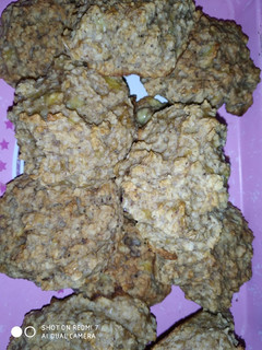 Una foto de Galletitas de banana y avena