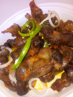 A picture of Peppered gizzard.