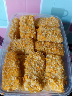 Foto resep Nugget Ayam Wortel Istimewa