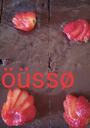 صورة لوصفة كيكة سبع ملاعق