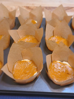 A picture of Pumpkin Pie Tartlets.