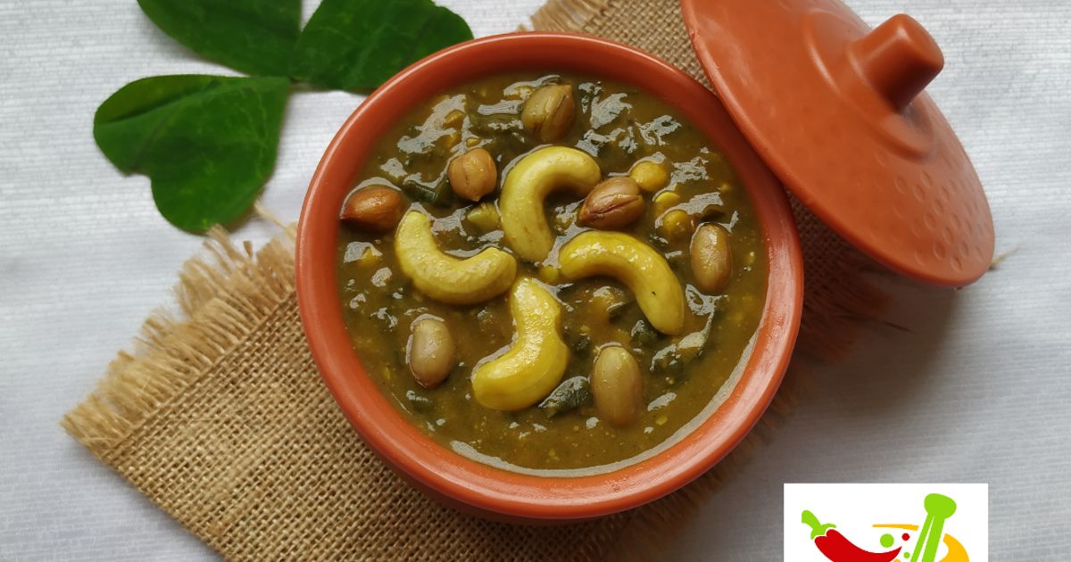 अळूची पातळ भाजी (Aluchi Patal Bhaji Recipe In Marathi) रेसिपी Deepti ...
