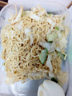 A picture of Veggie Noodles.