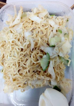 A picture of Veggie Noodles.