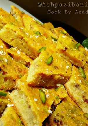عکسی از دستور کیک باقلوا مغزدار
