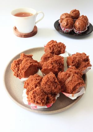 Foto resep Bolu Kukus Gula Merah