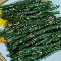 A picture of Sauteed Green Beans.