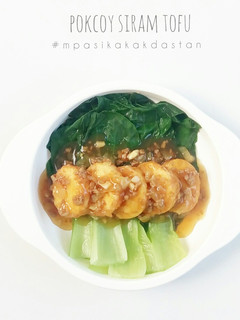 Foto resep Pokcoy Siram Tofu - MPASI