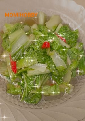 Foto resep Tumis sawi keriting simple enak
