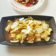 Tumis Sawi Putih