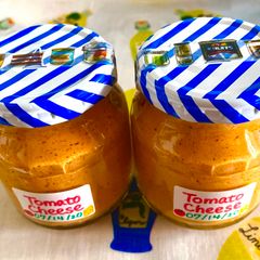 A picture of Tomato Basil Sauce with Mascarpone & Parmesan Cheese.