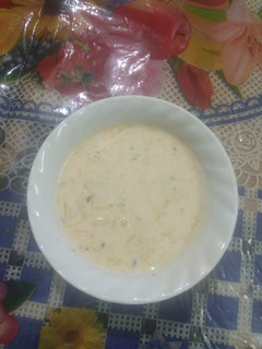काशी फल का रायता (कद्दू) (Kashifal ka raita (Kaddu) recipe in Hindi) रेसिपी मुख्य फोटो