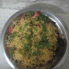 Bhel A picture of Bhel.