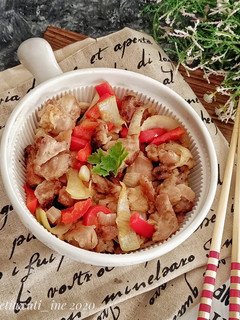 Foto resep Japanese Chicken Nanban with paprika