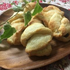 Tajikistan Cream Cheese Cookies A picture of Tajikistan Cream Cheese Cookies.