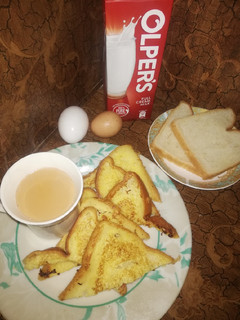 A picture of Egg Bread Toast 🥪.