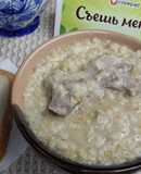 Пшеничная каша (Артек) с ребрами в мультиварке