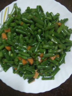 A picture of Green beans #authormarathon#.