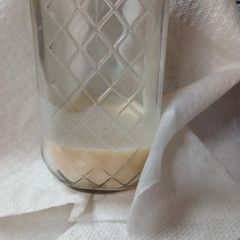 A picture of Rendering Beef.