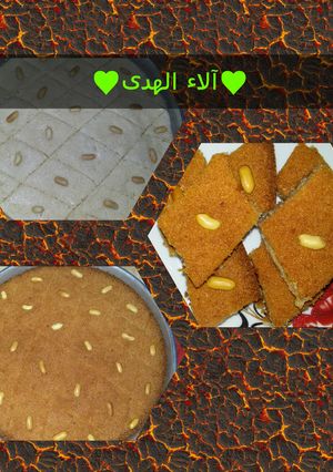 صورة لوصفة ♥ بسبوسه ♥