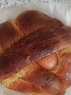 Foto de Folar Doce da Páscoa